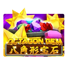 เกมสล็อต Octagon Gem